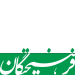 فراخوان در روزنامه فرهیختگان
