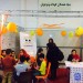 نمایشگاه هفته کودک