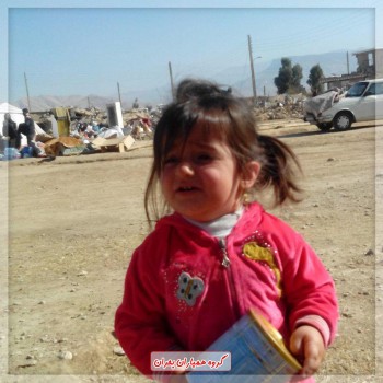 كمك به زلزله زدگان غرب ايران - کمپ موقت روستای حسن سلیمان كمك به زلزله زدگان غرب ايران - کمپ موقت روستای حسن سلیمان