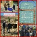 بازدید روز  18 آذرماه از منطقه زلزله زده