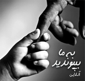 joinUs